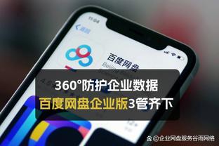 弗洛西诺内主帅：犯错后尤文可不会饶恕你 本该得到更好的结果